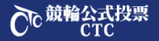 CTCサイクルテレホンセンター